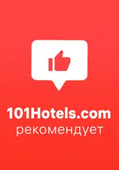 https://101hotels.com/main/cities/surgut/mini-otel_novoteh.html