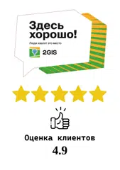 https://2gis.ru/surgut/firm/5489290326835326
